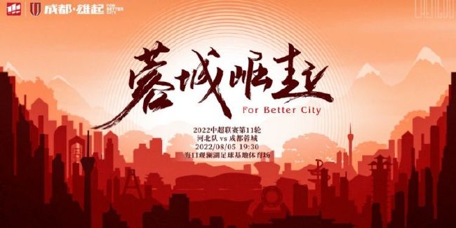 2022年基耶利尼自由身离开尤文图斯，加盟洛杉矶FC并效力至今。